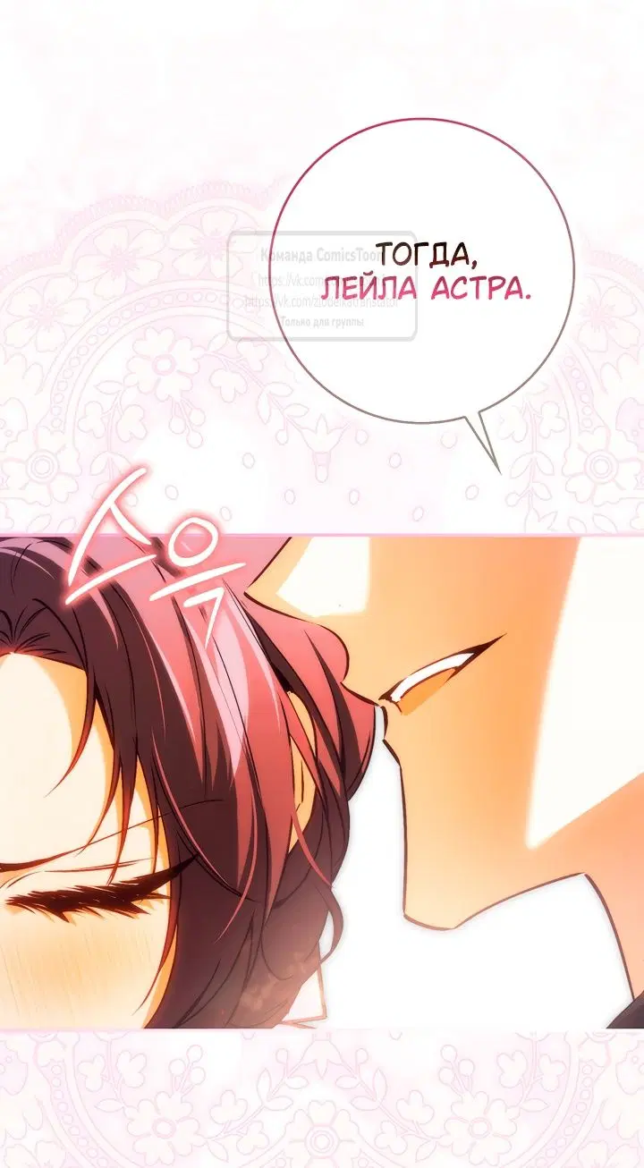 Page 58.000