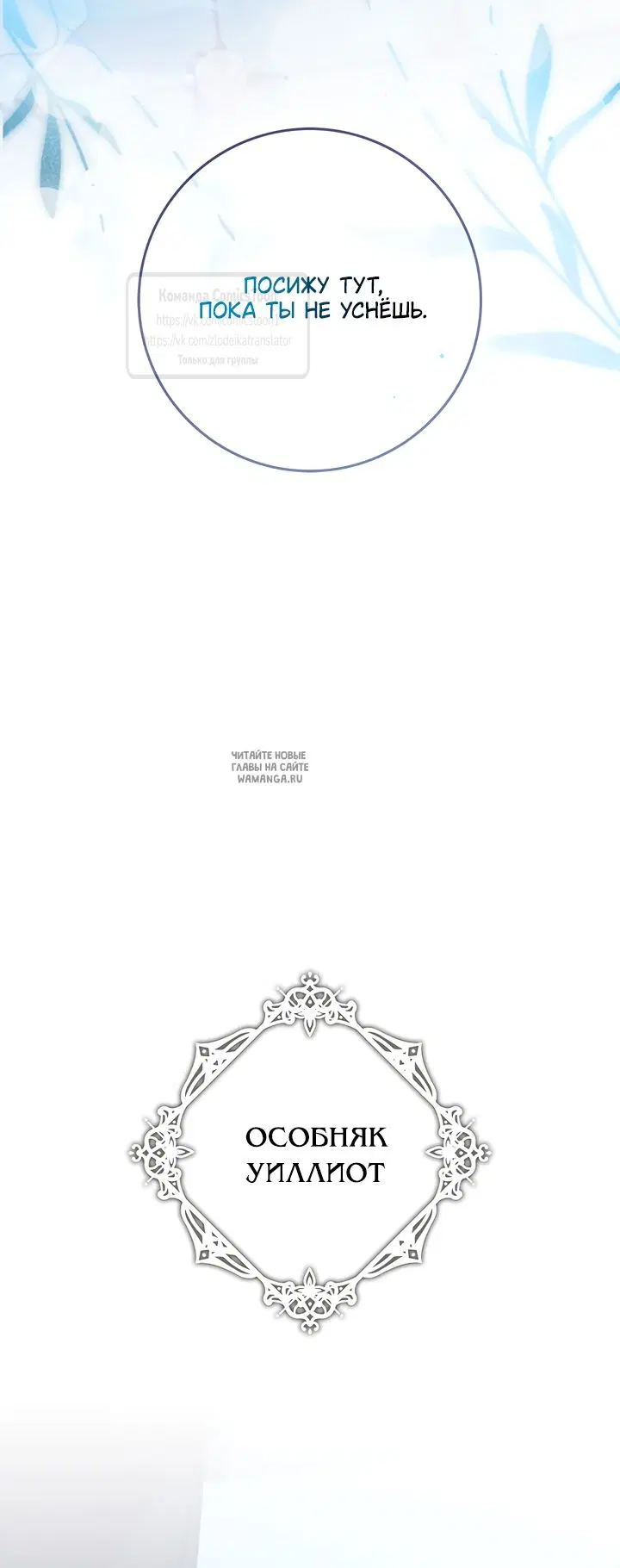 Page 58.000