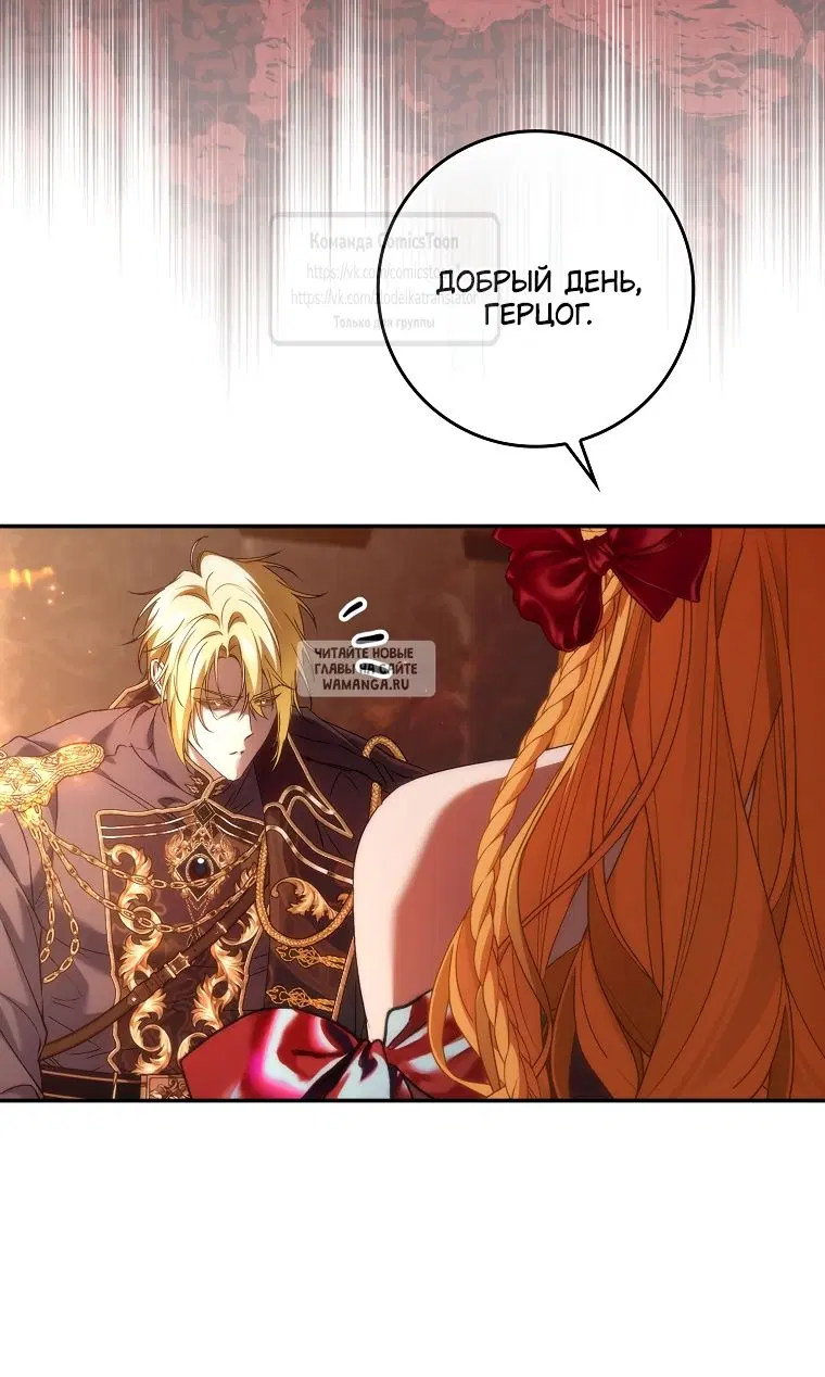 Page 58.000