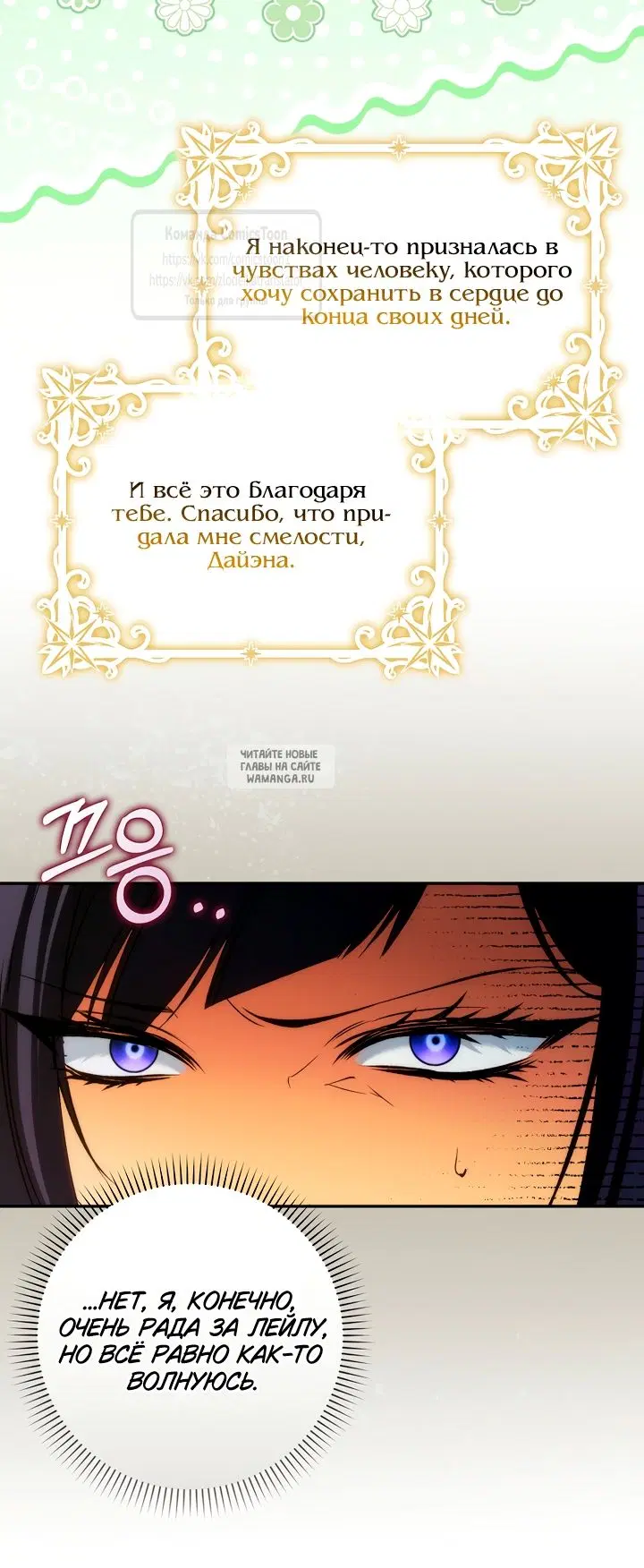 Page 59.000