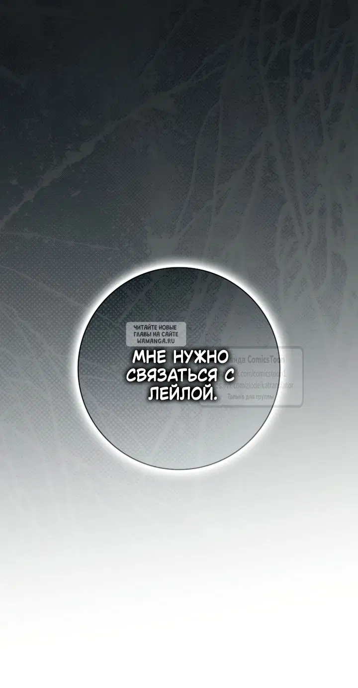 Page 59.000