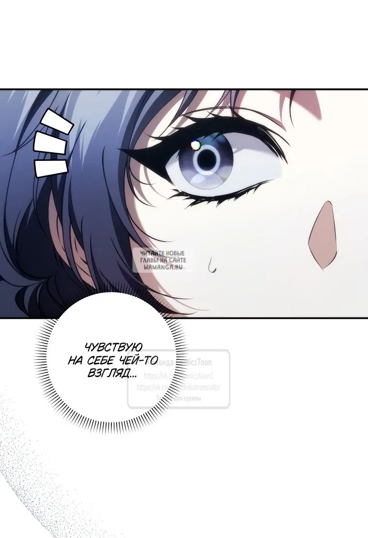 Page 50.000