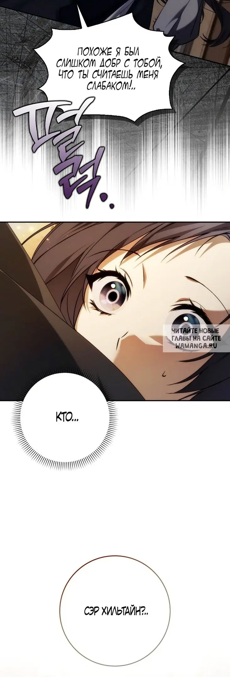 Page 51.000