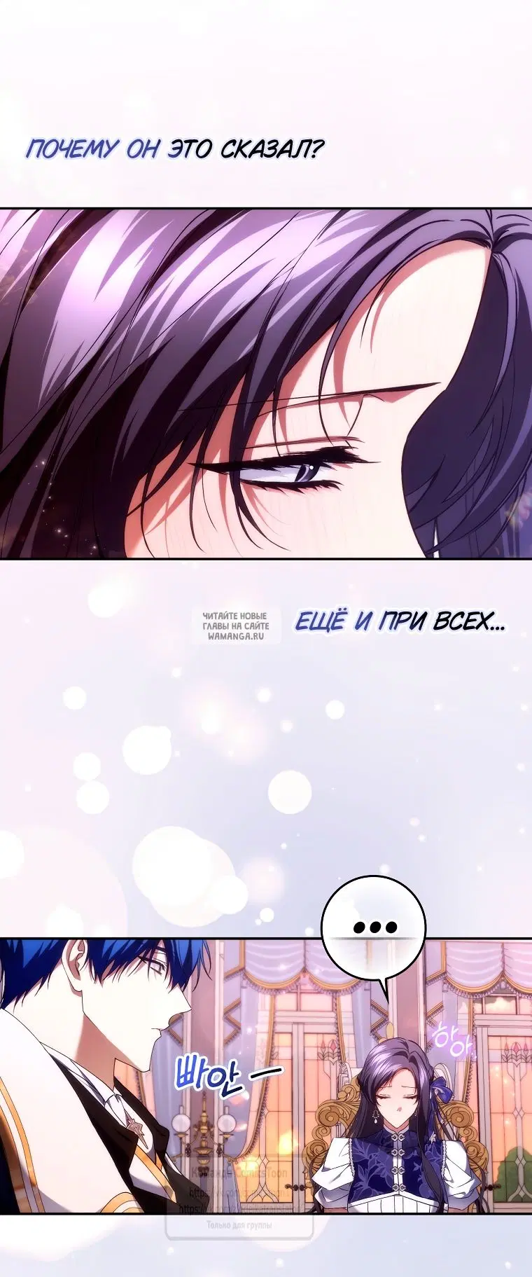 Page 51.000