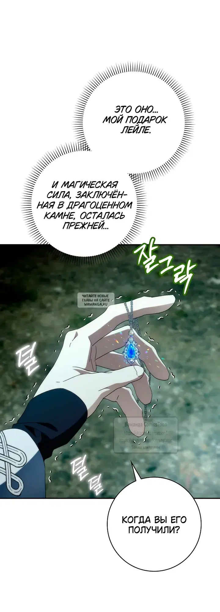Page 51.000