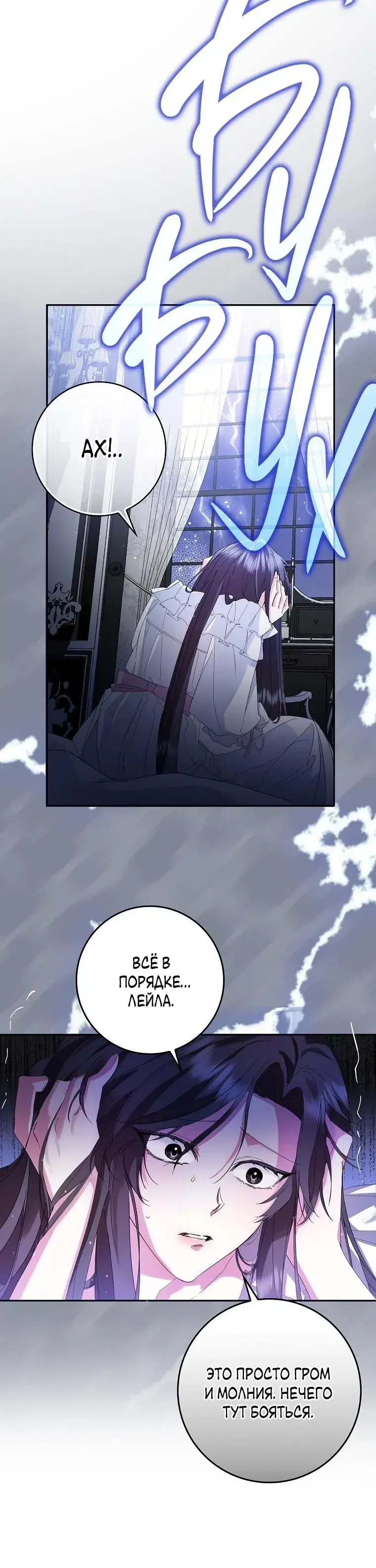 Page 5.001