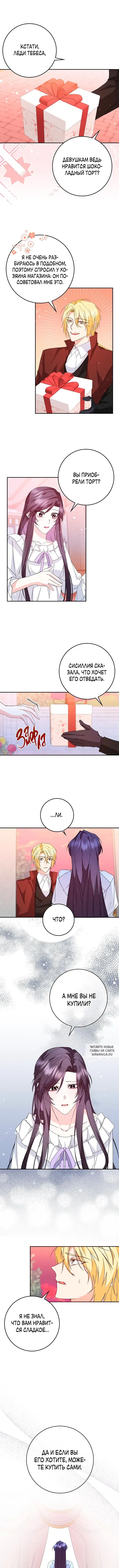 Page 5.000