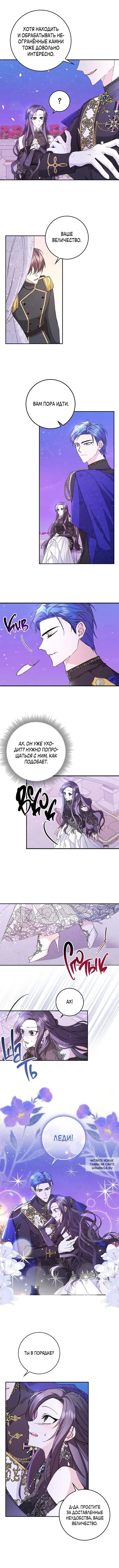 Page 5.000
