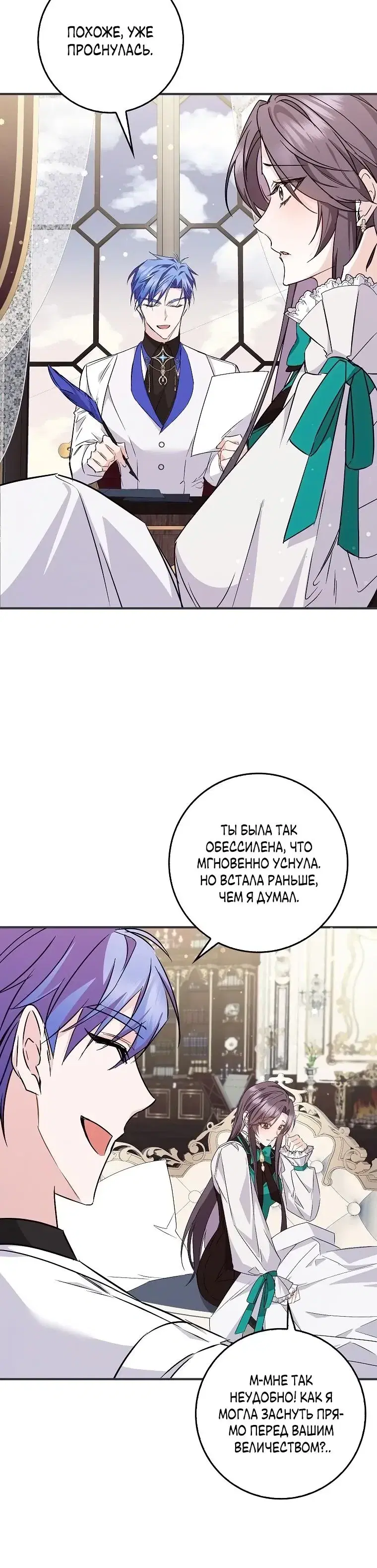 Page 5.001