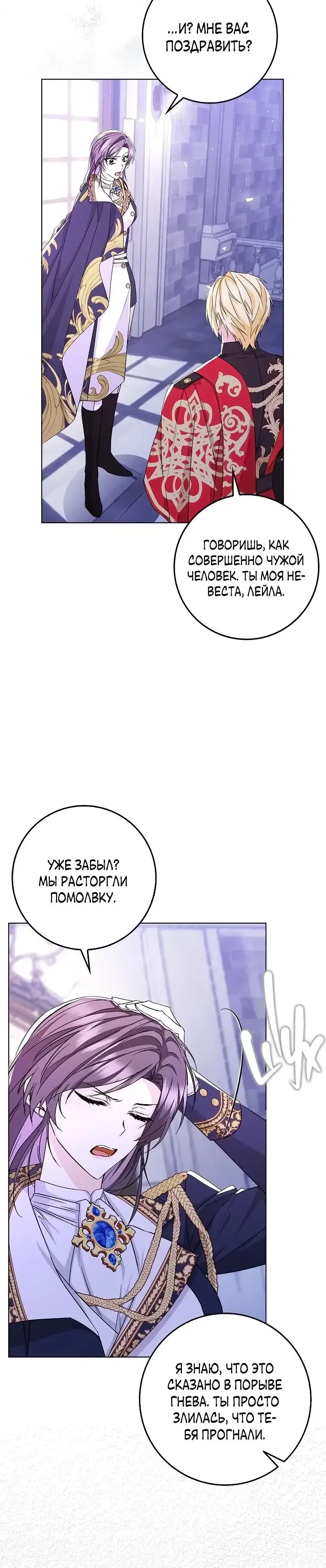 Page 5.001