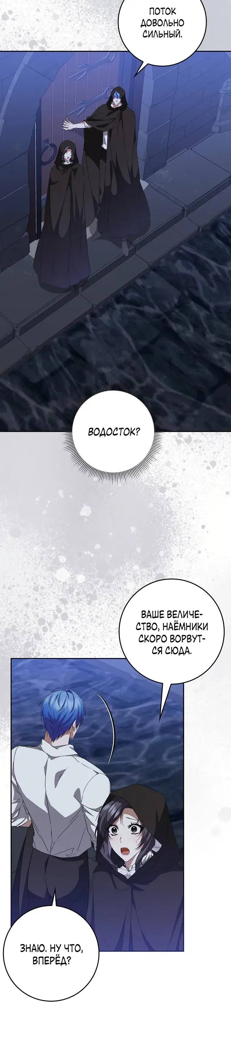 Page 5.001