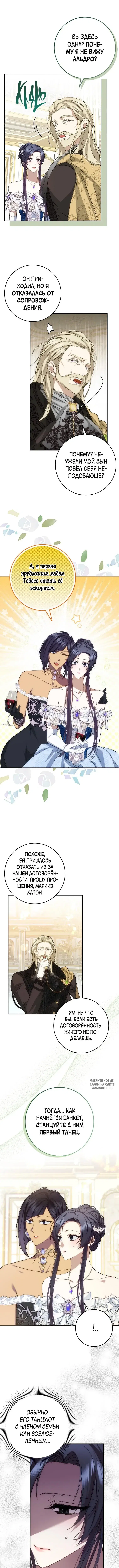 Page 5.000
