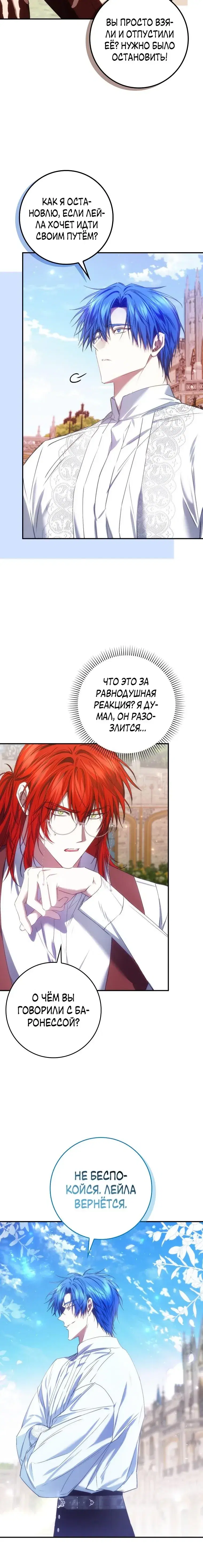 Page 5.001