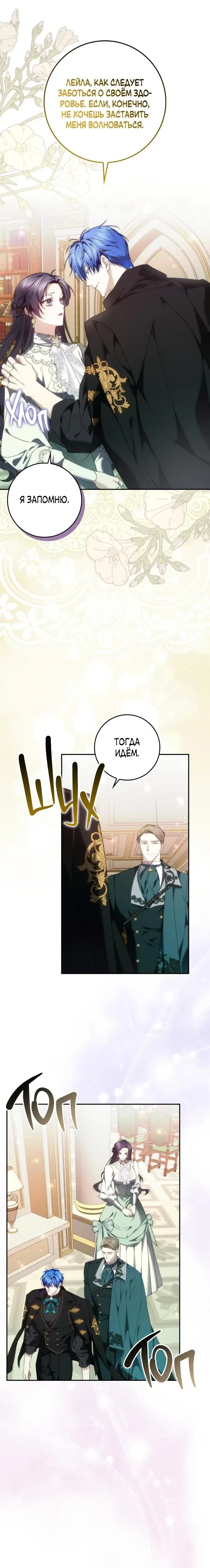 Page 5.001