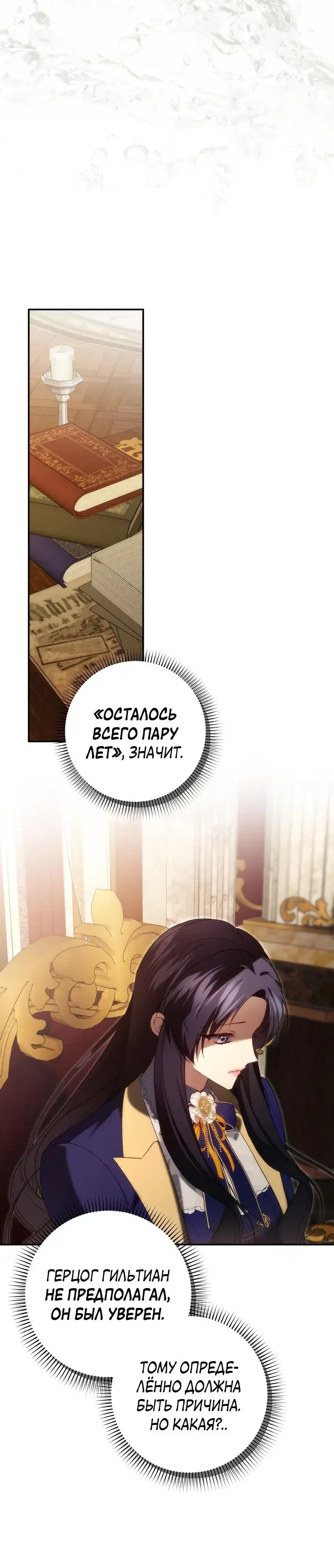 Page 5.001