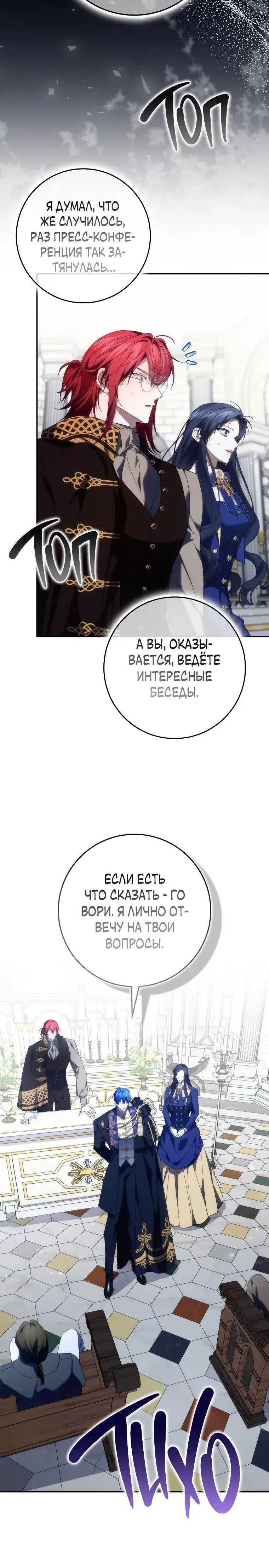 Page 5.001