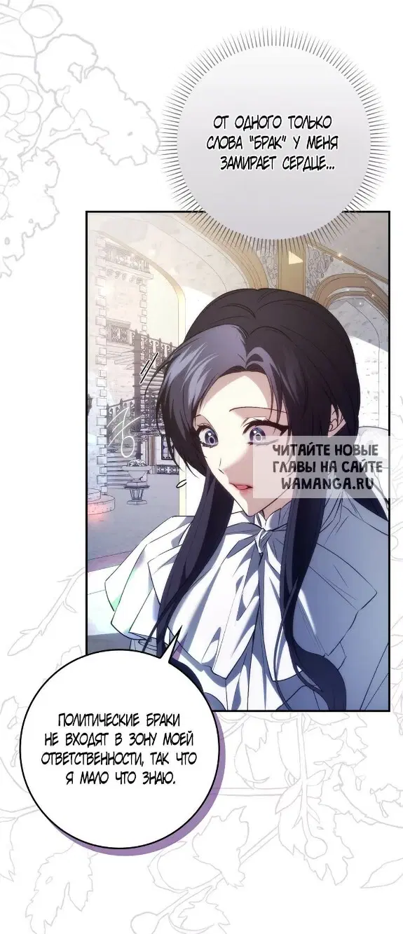 Page 52.000