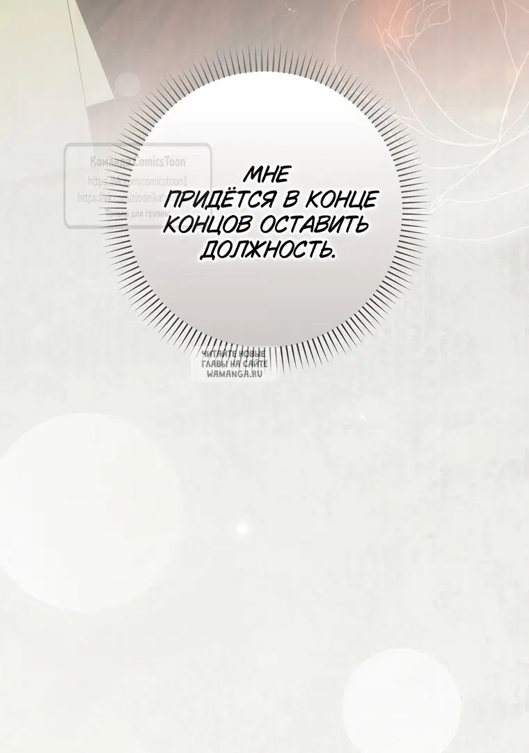 Page 52.000