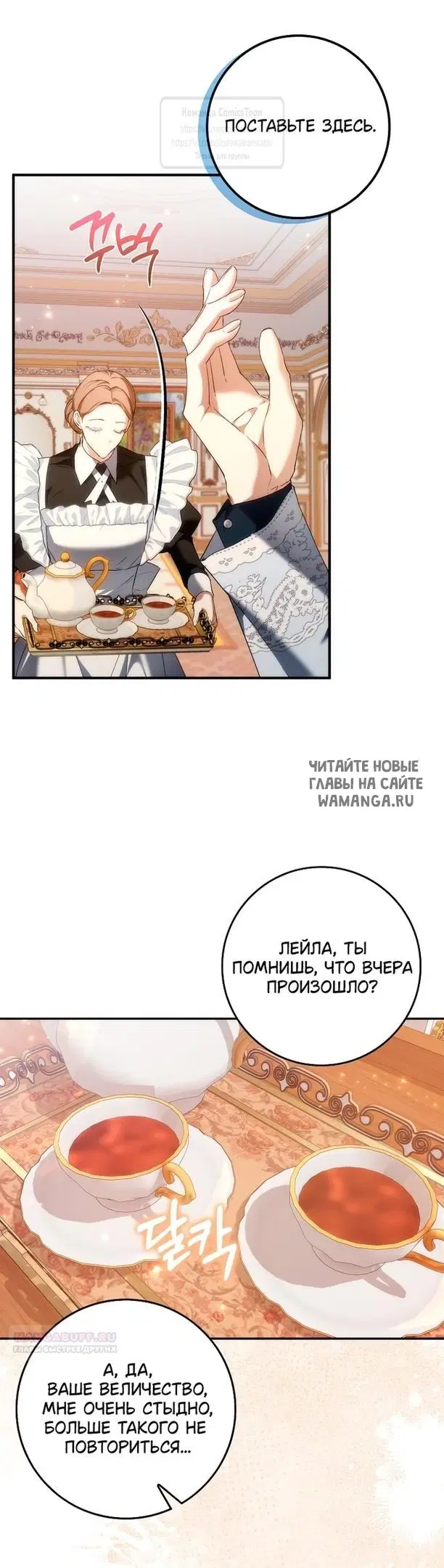 Page 53.000