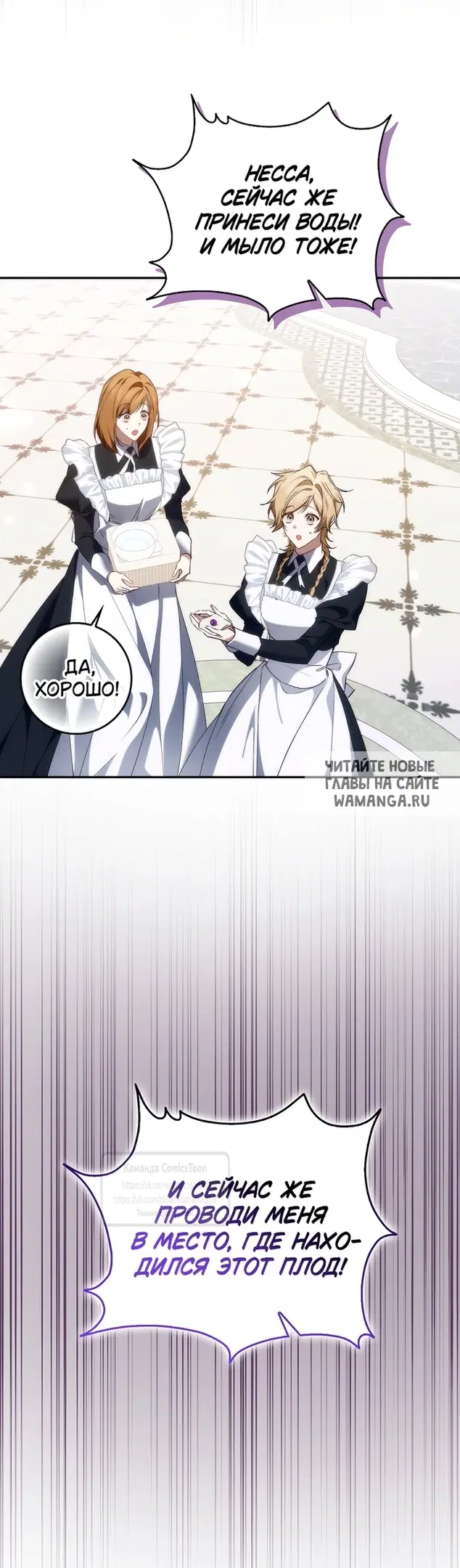 Page 53.000