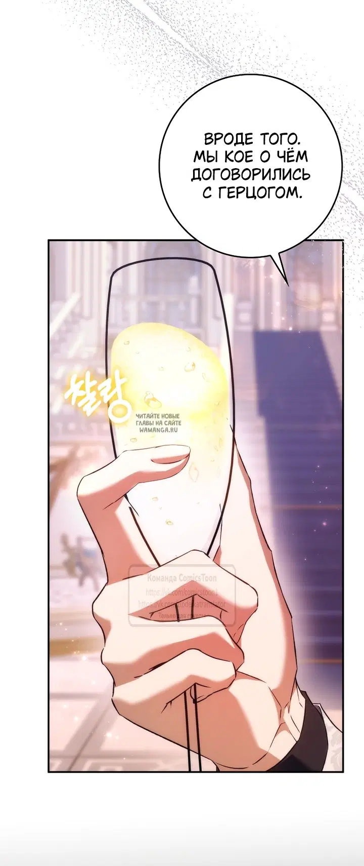 Page 53.000