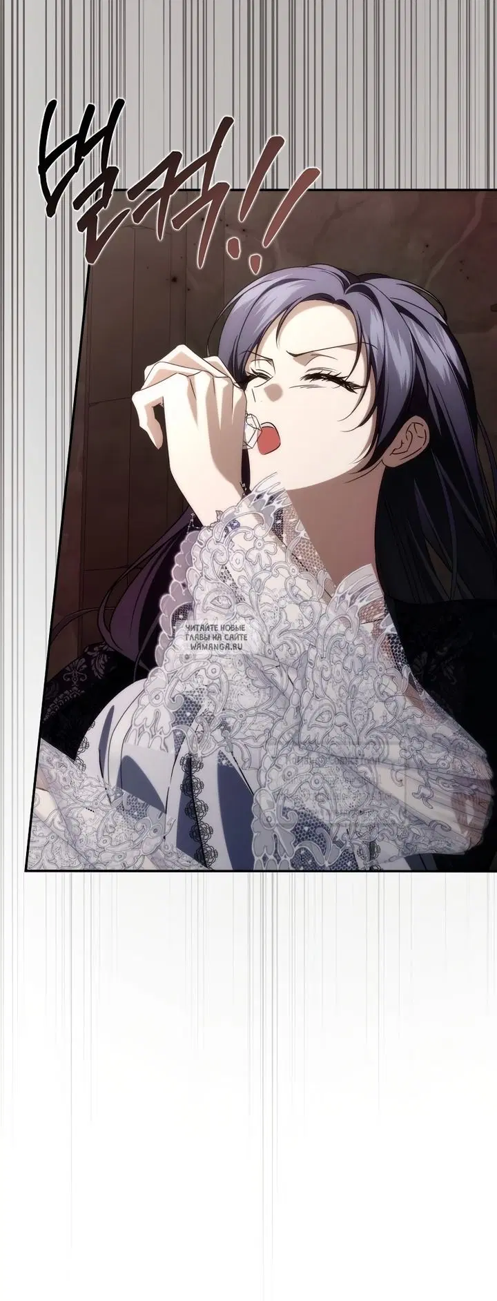 Page 53.000
