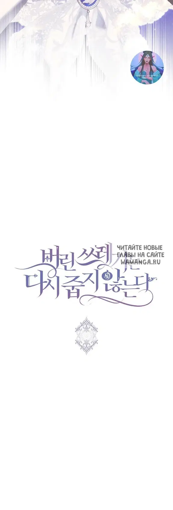 Page 64.000