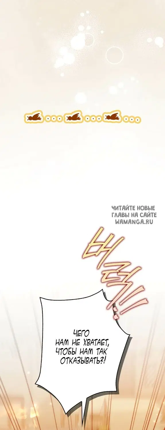 Page 64.000