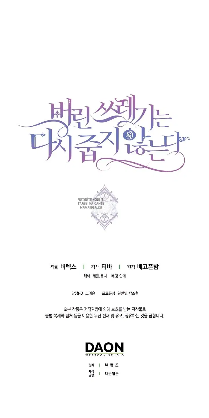 Page 64.000