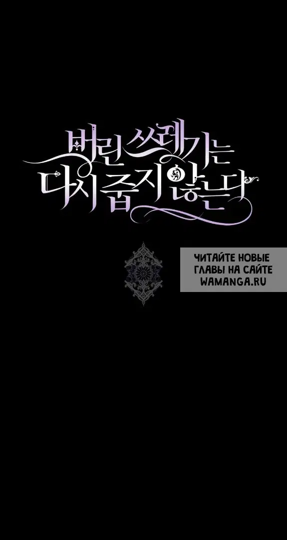 Page 67.000