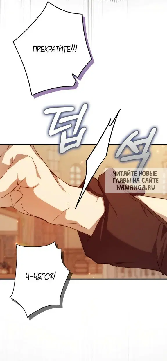 Page 67.000