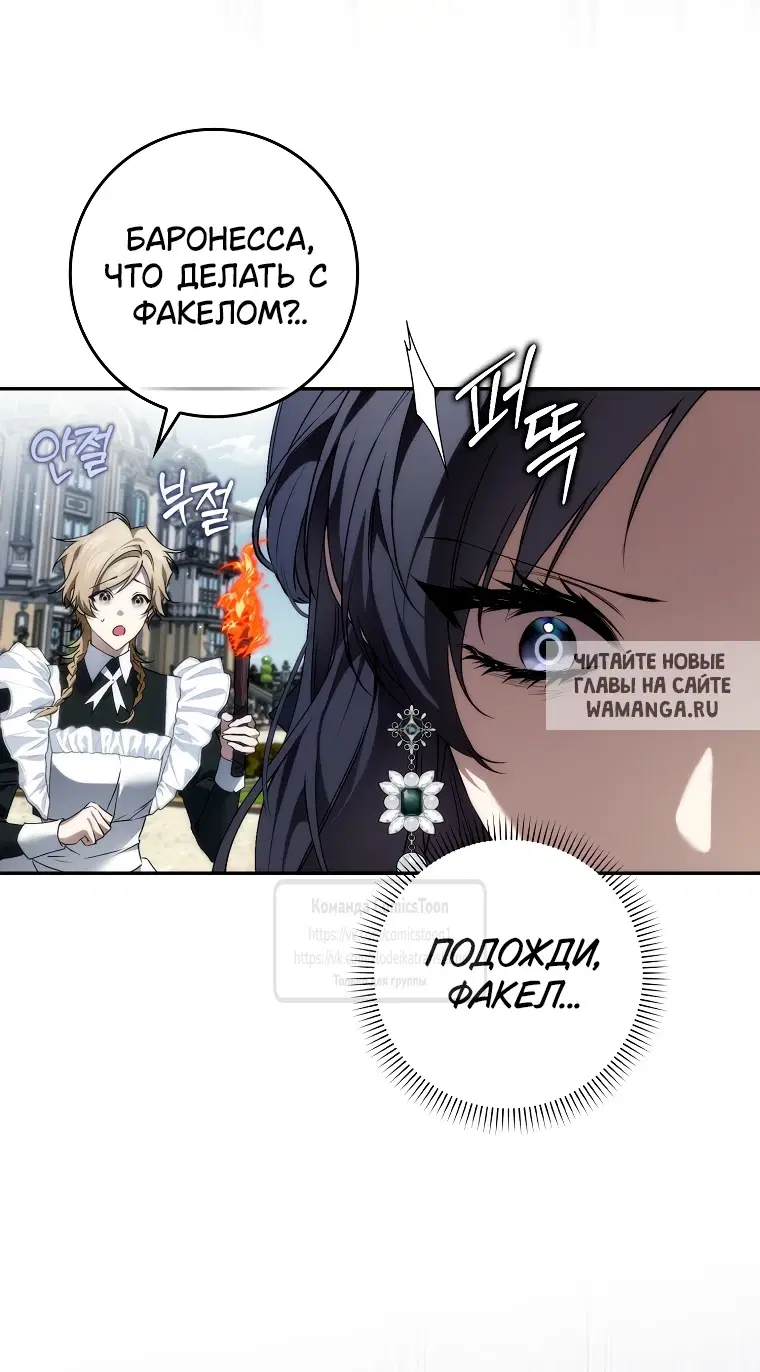 Page 60.000
