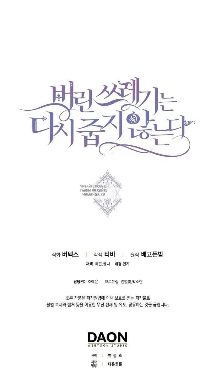 Page 60.000