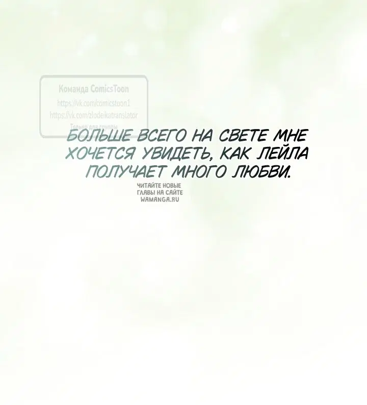 Page 61.000