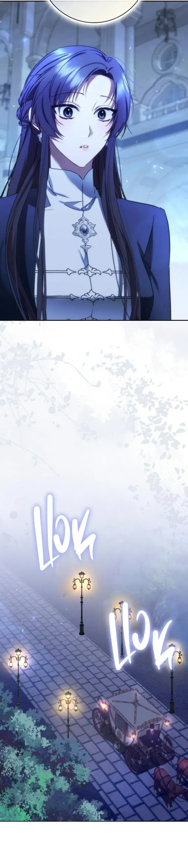Page 6.001
