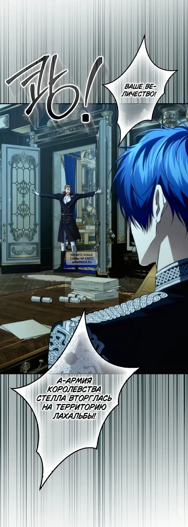 Page 7.000