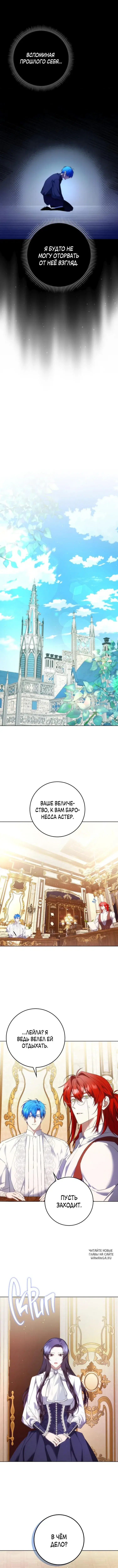 Page 8.000