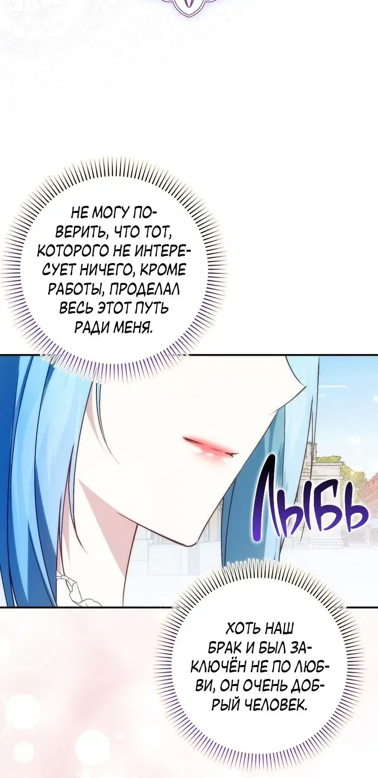 Page 8.001