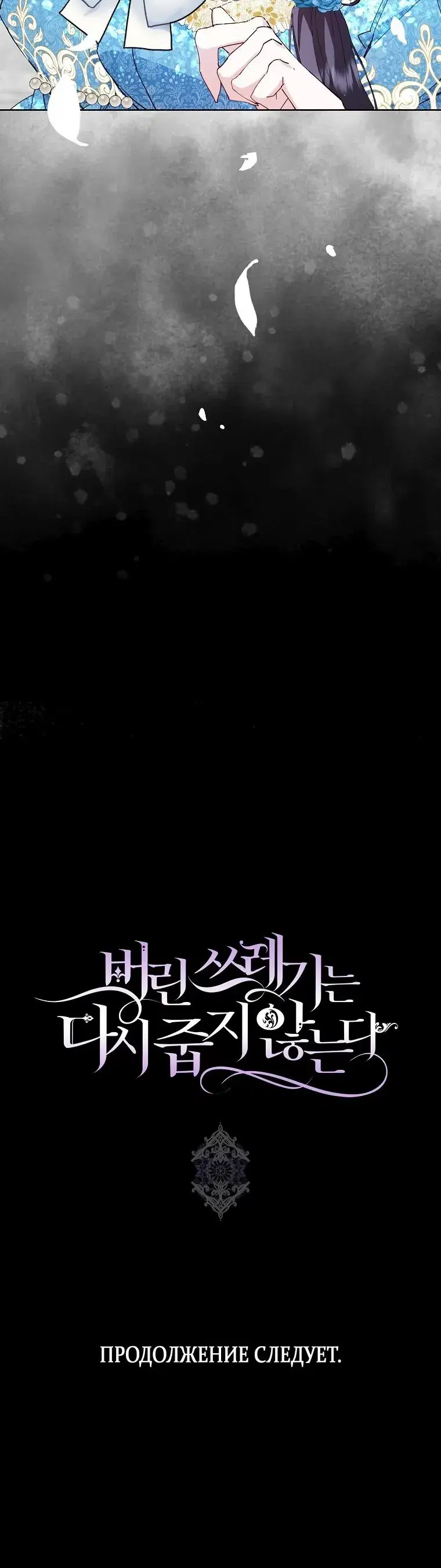 Page 9.001