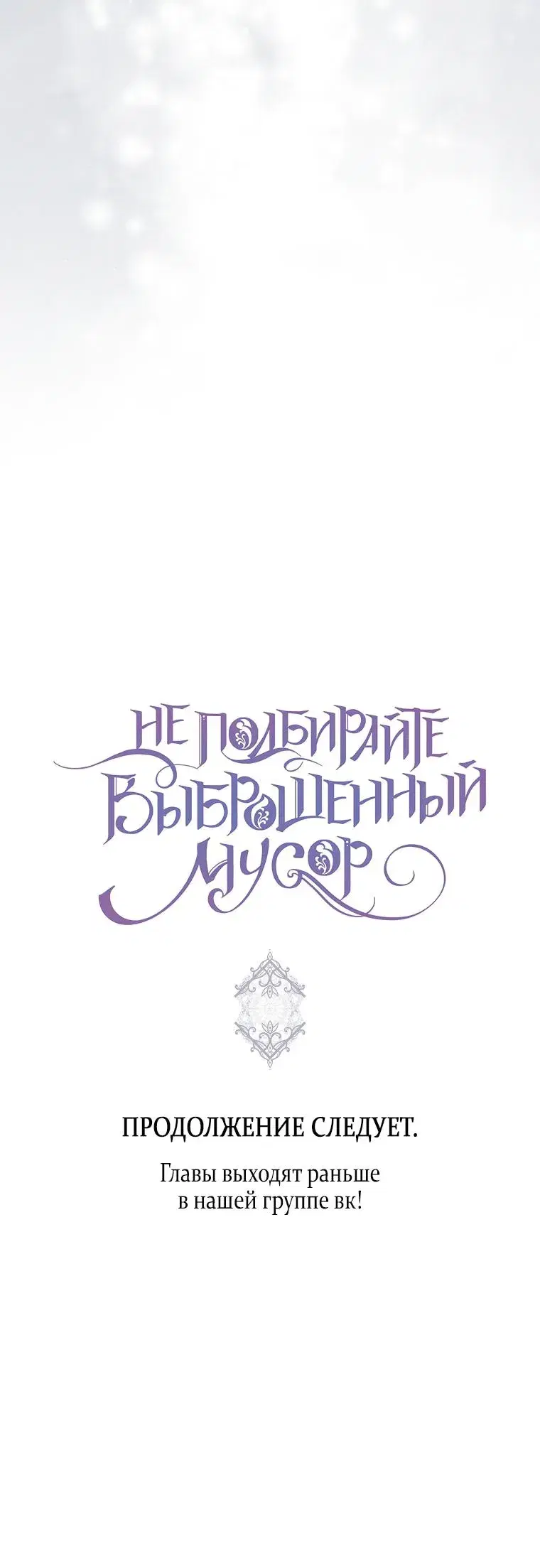 Page 9.001