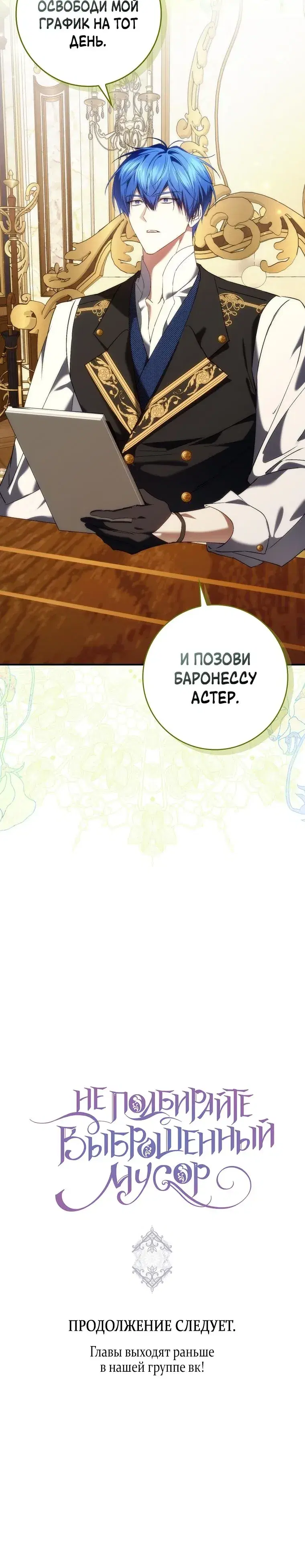 Page 9.001