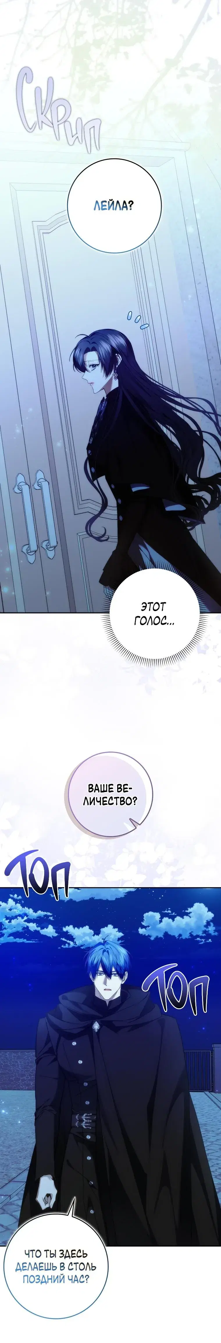 Page 9.001