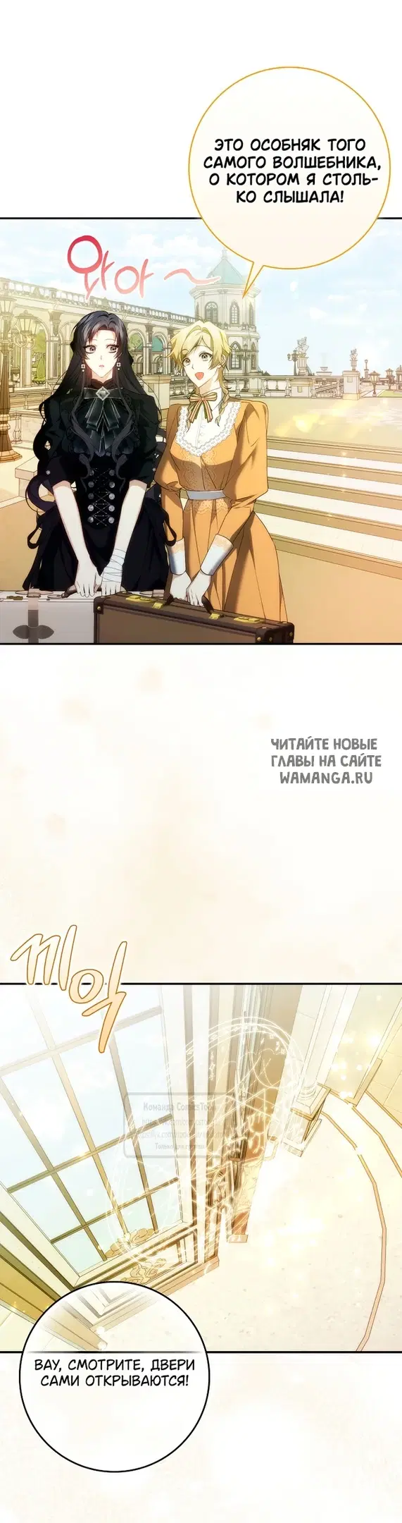 Page 9.000