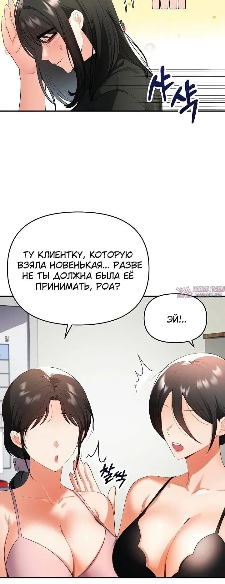 Page 4.002