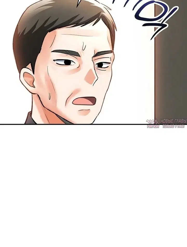 Page 4.002
