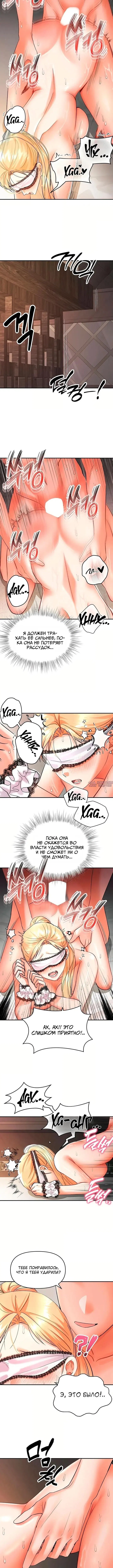 Page 4.001