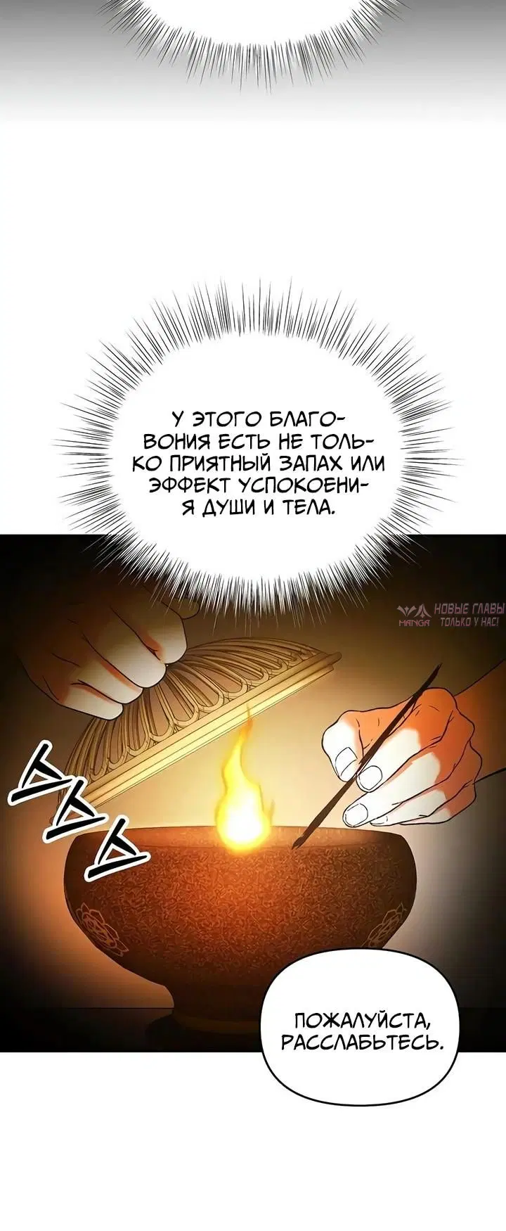 Page 4.002