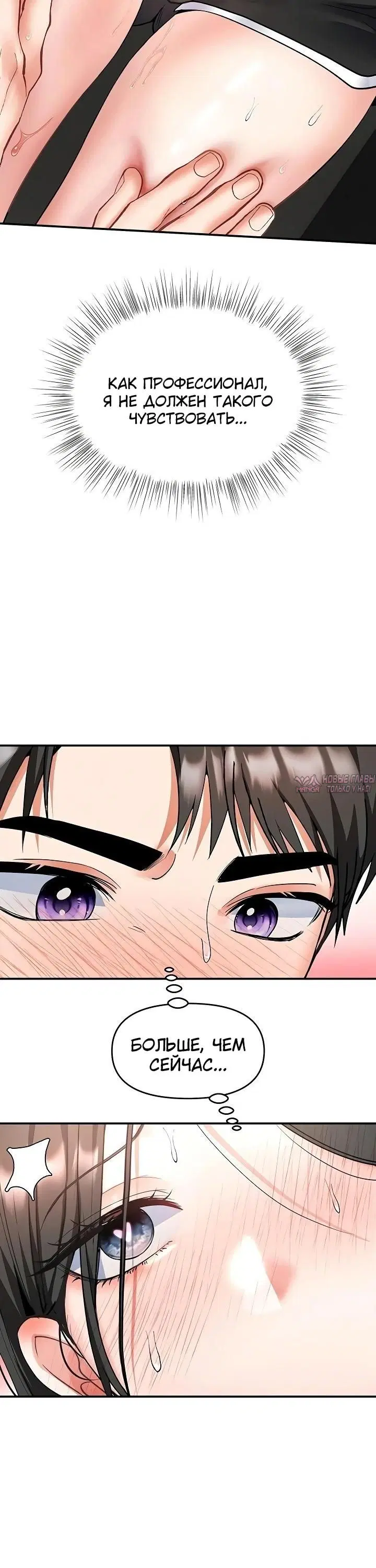 Page 4.002