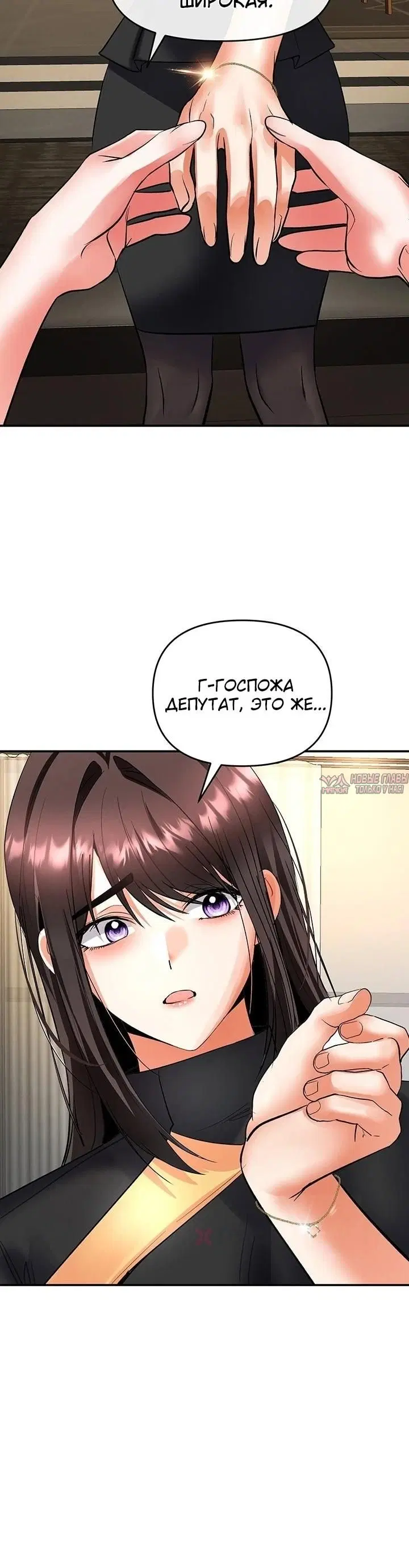 Page 4.002