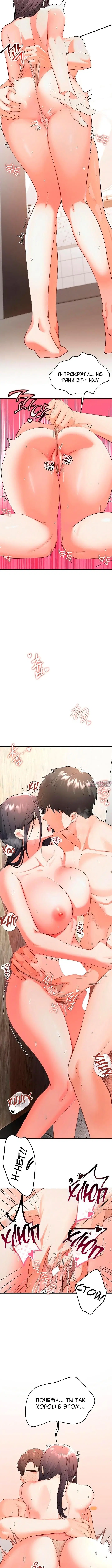 Page 5.001